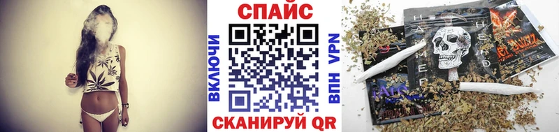Бутират оксибутират  Купить где  Краснослободск 
