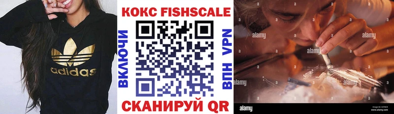 COCAIN 98% Краснослободск