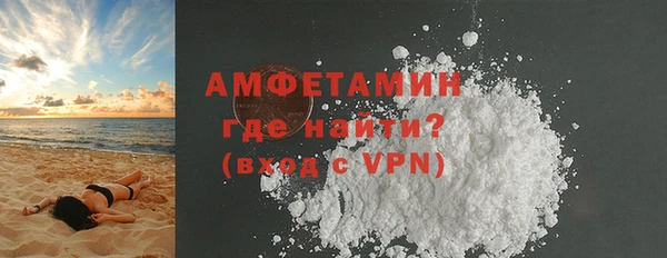 амф Киренск