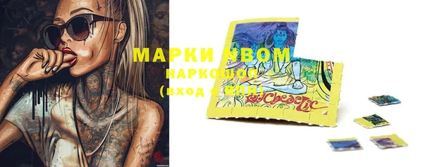 apvp Кинешма