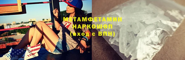 марки lsd Киреевск
