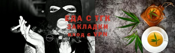 амф Киренск