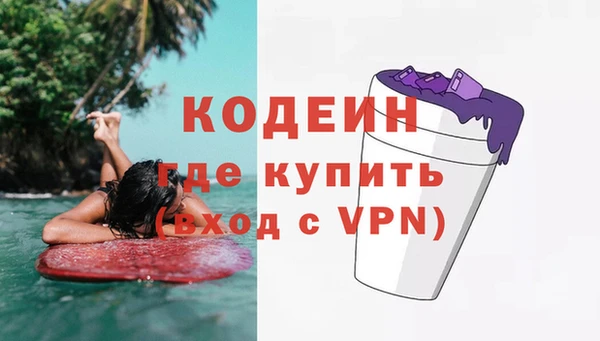 амф Киренск