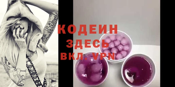 apvp Кинешма