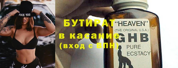 марки lsd Киреевск