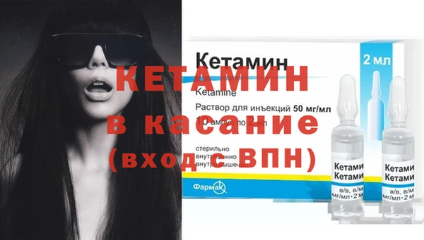 apvp Кинешма