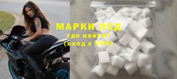 apvp Кинешма