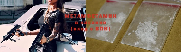амф Киренск
