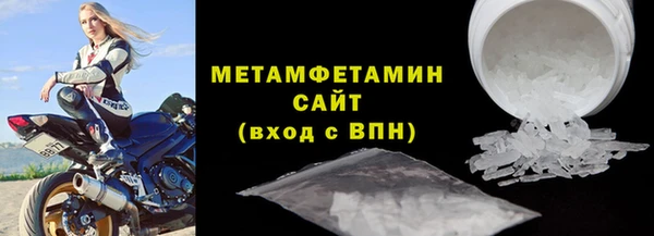 амф Киренск