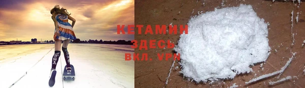 apvp Кинешма