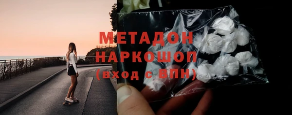амф Киренск