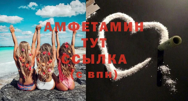 apvp Кинешма