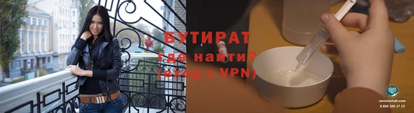 apvp Кинешма