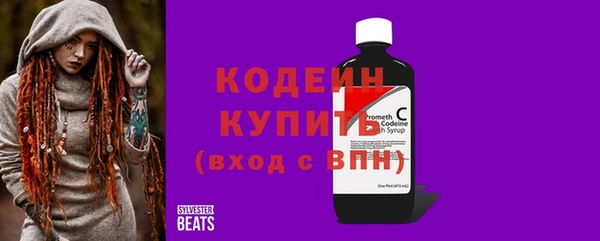 амф Киренск