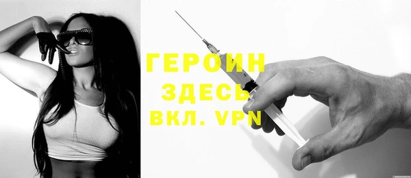 марки lsd Киреевск