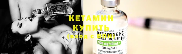 apvp Кинешма