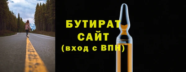 марки lsd Киреевск
