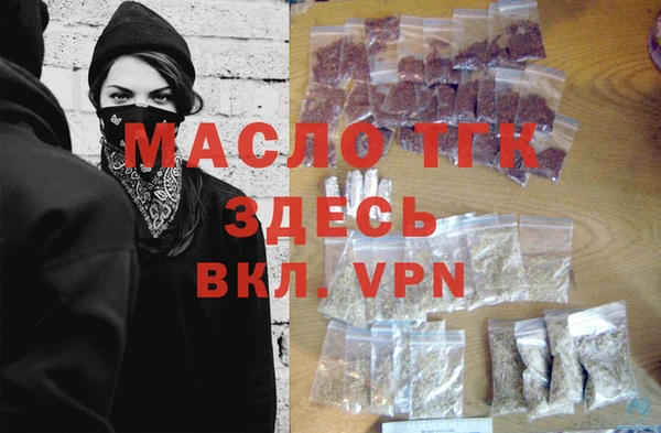амф Киренск
