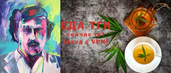 марки lsd Киреевск