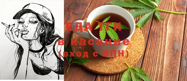 apvp Кинешма