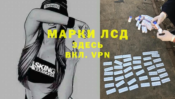 apvp Кинешма