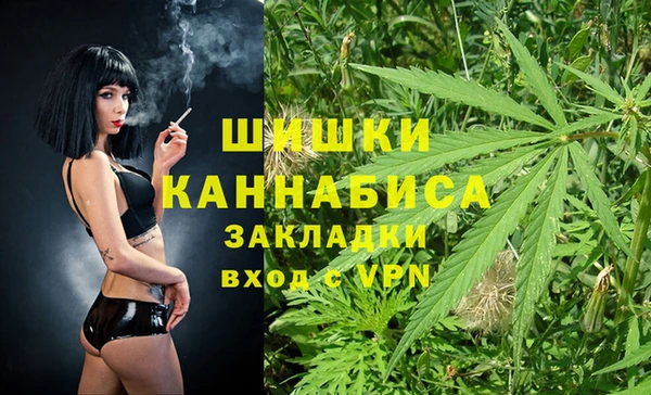 марки lsd Киреевск