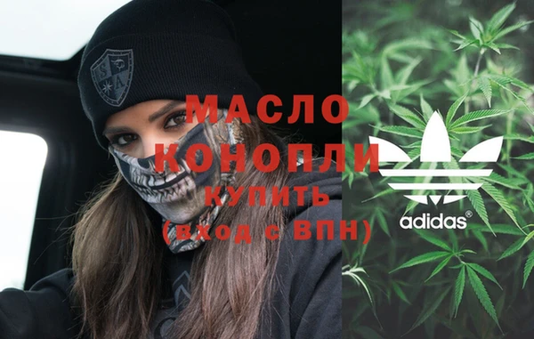 apvp Кинешма