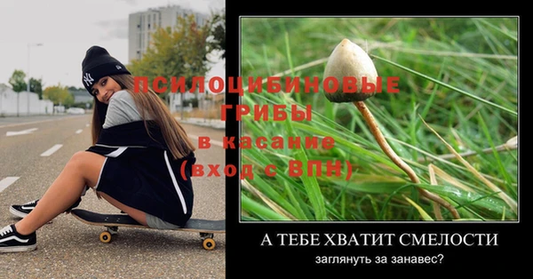 амф Киренск