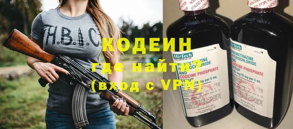 марки lsd Киреевск