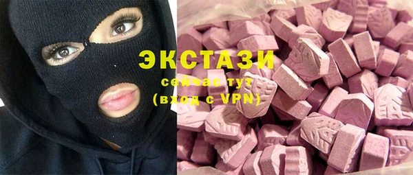 амф Киренск