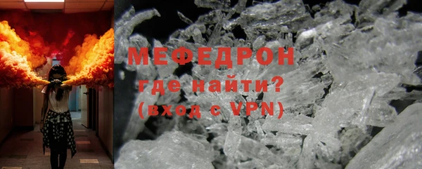 амф Киренск