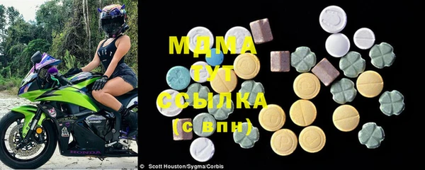 apvp Кинешма