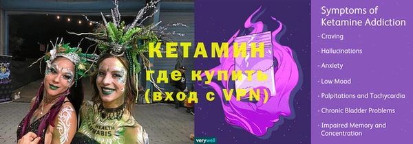 амф Киренск