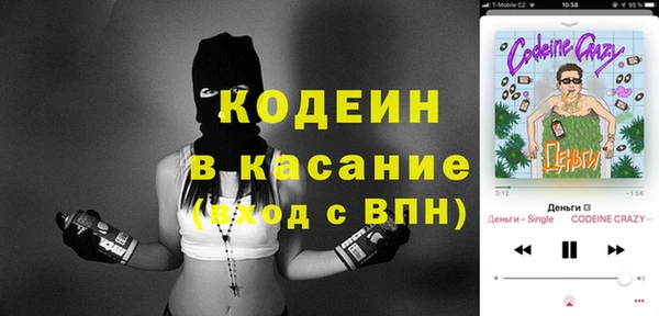 марки lsd Киреевск