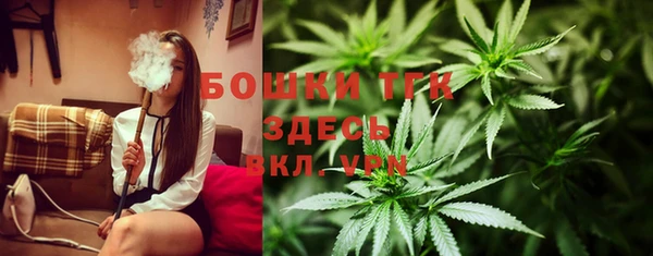 амф Киренск