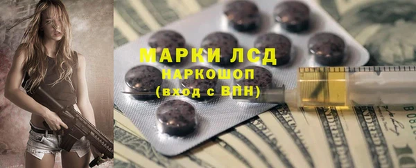 apvp Кинешма